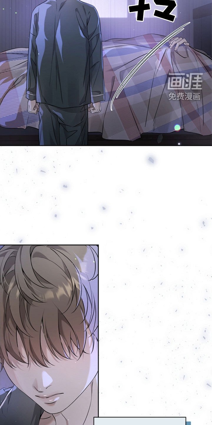 第46章：疑问