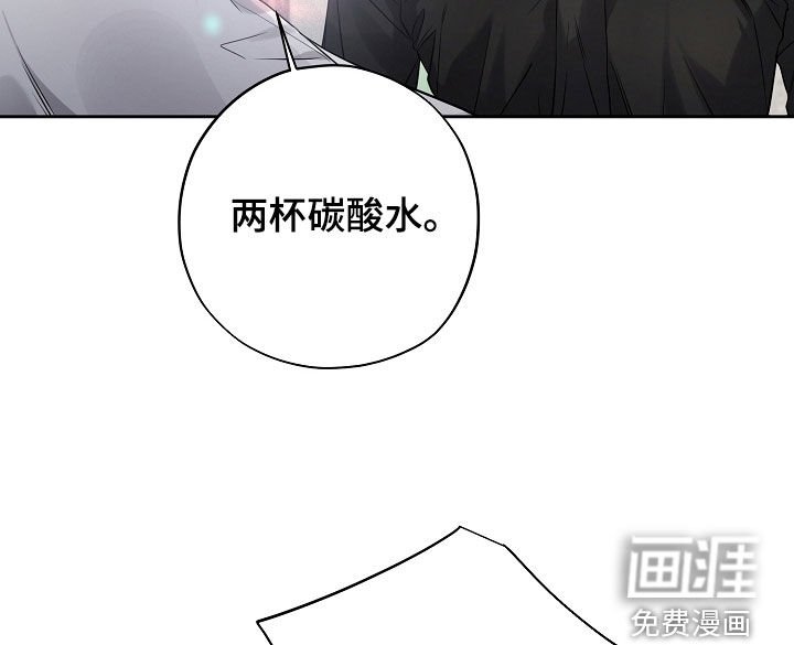 第47章：紧张