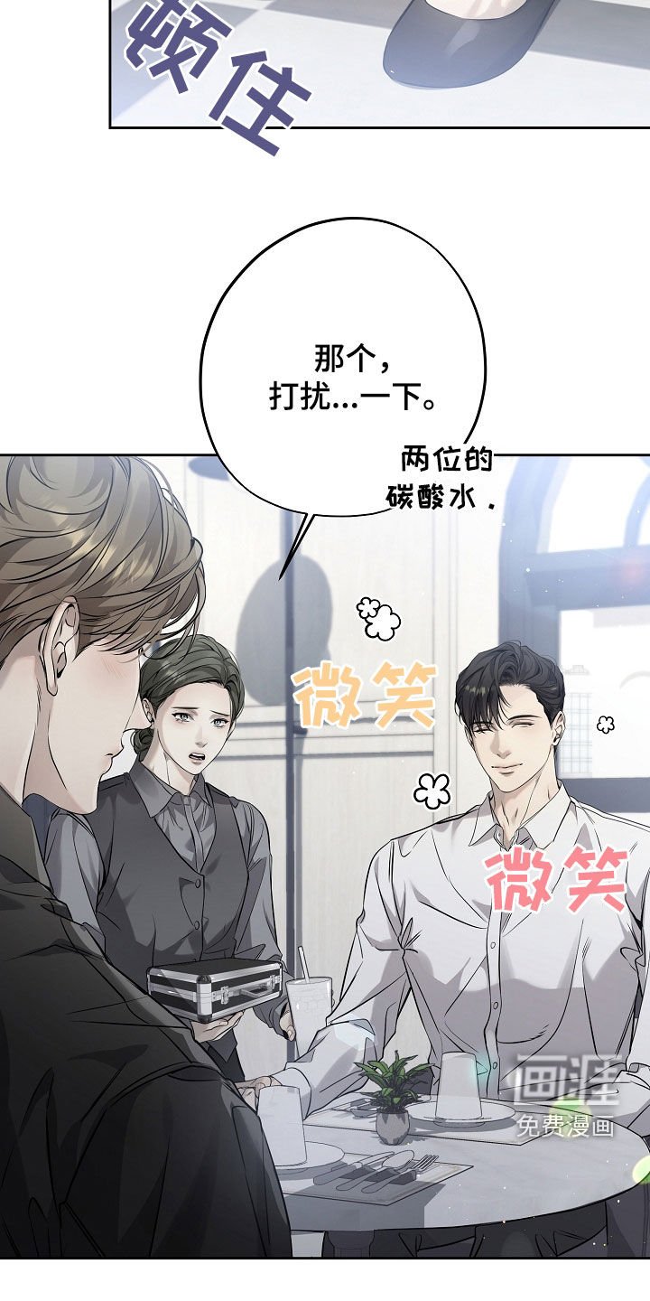 第47章：紧张