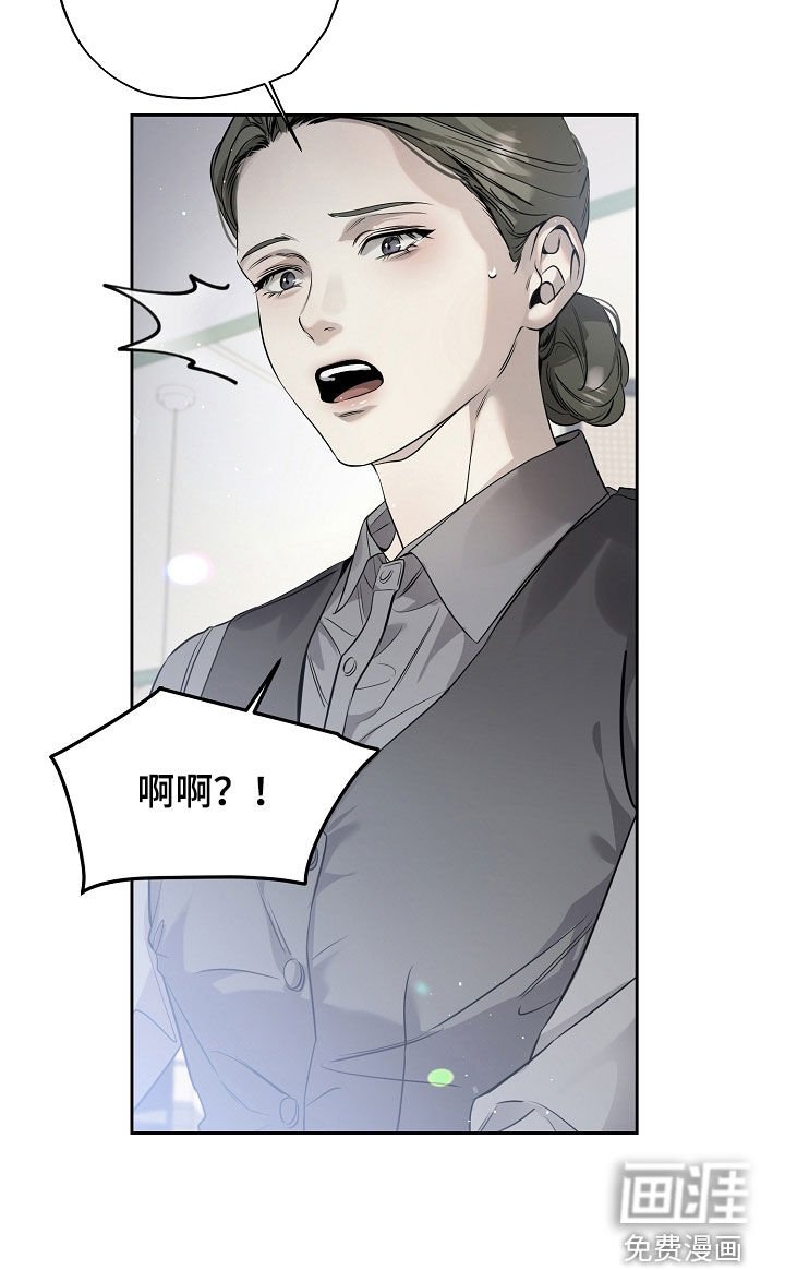 第47章：紧张