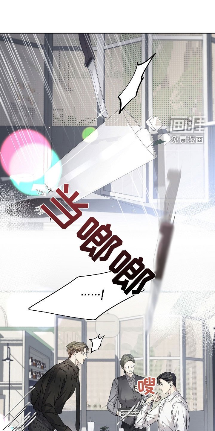 第48章：坏形象