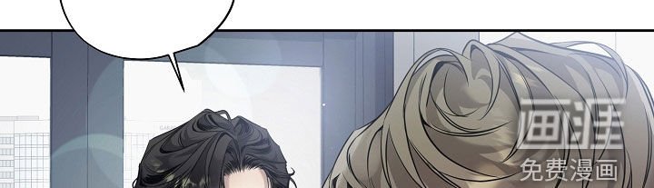 第49章：难听的话