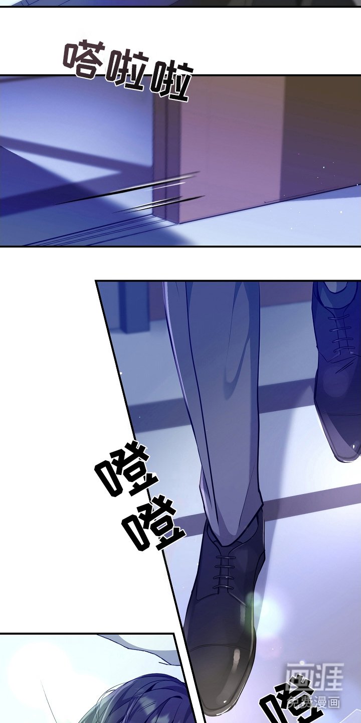 第5章：你丈夫