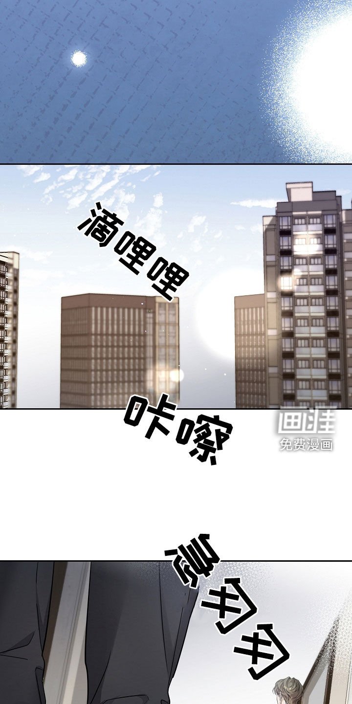 第50章：谁让你那么可爱
