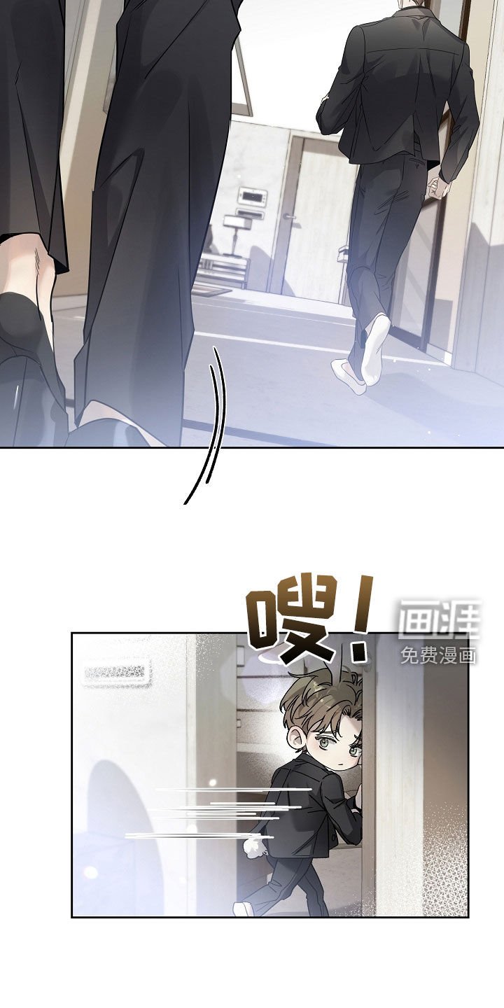 第50章：谁让你那么可爱