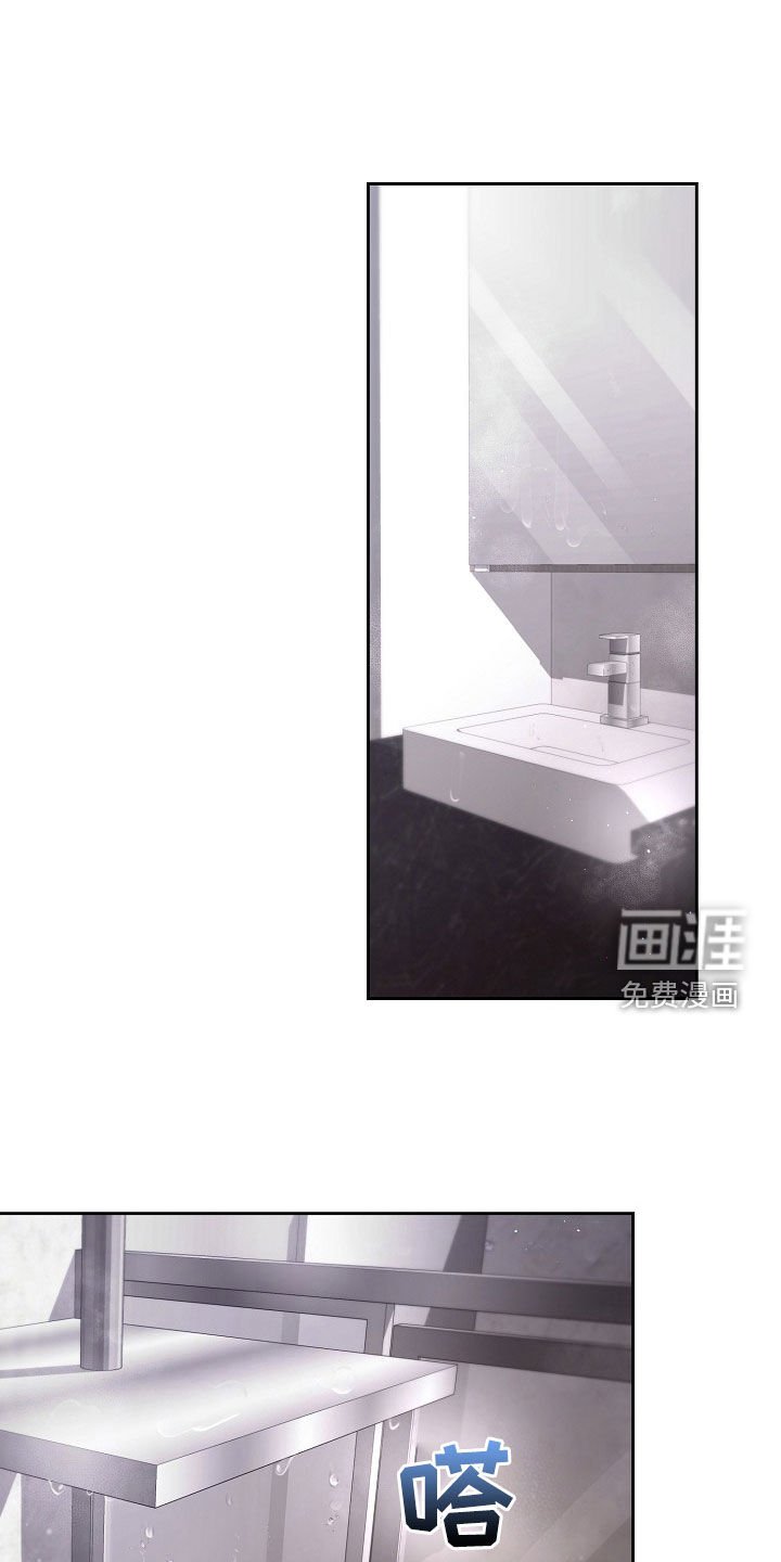 第50章：谁让你那么可爱