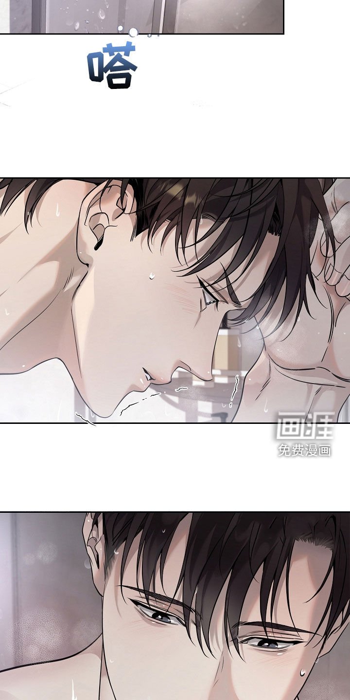 第50章：谁让你那么可爱