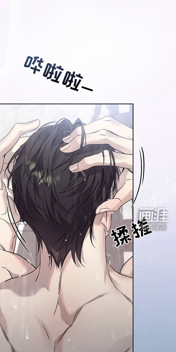 第50章：谁让你那么可爱