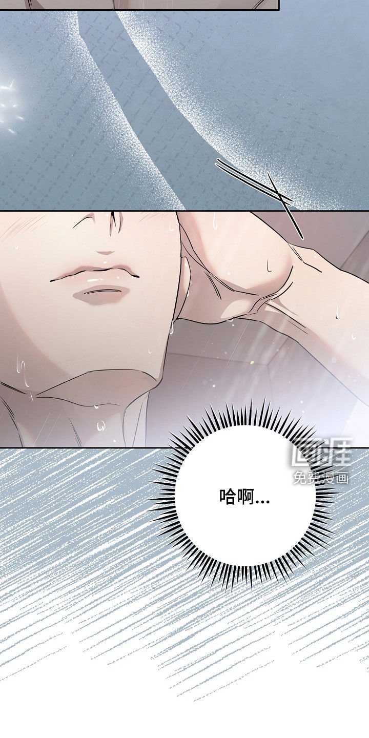 第50章：谁让你那么可爱