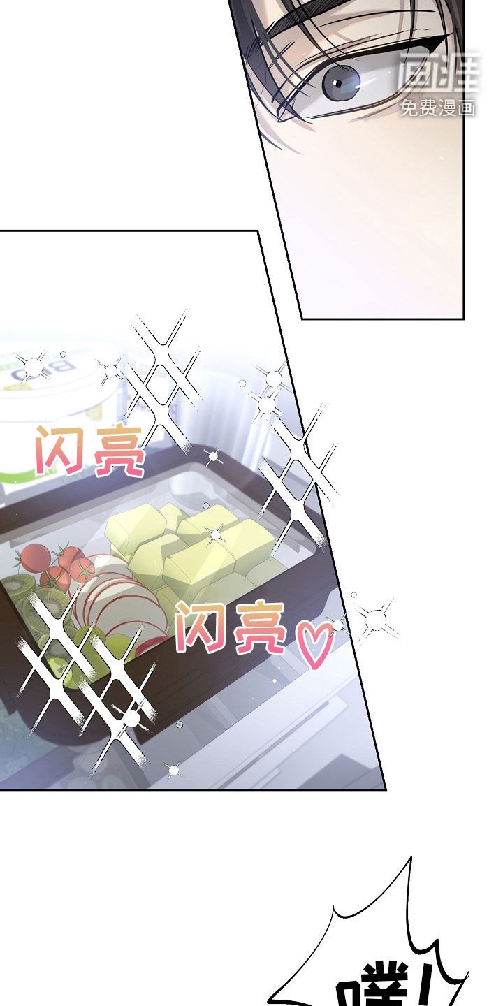 第51章：秀恩爱