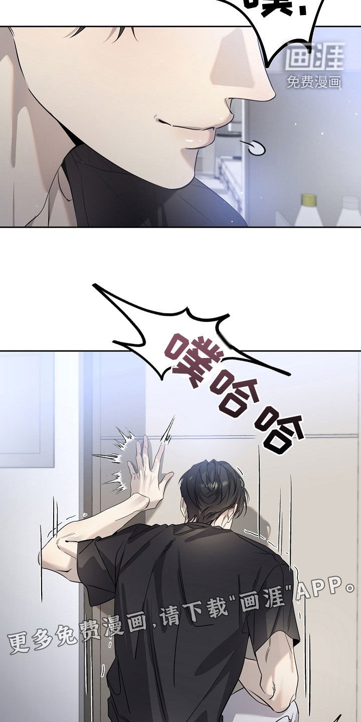 第51章：秀恩爱
