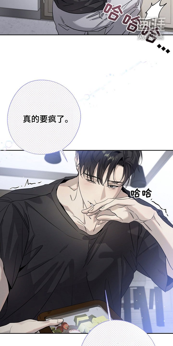 第51章：秀恩爱