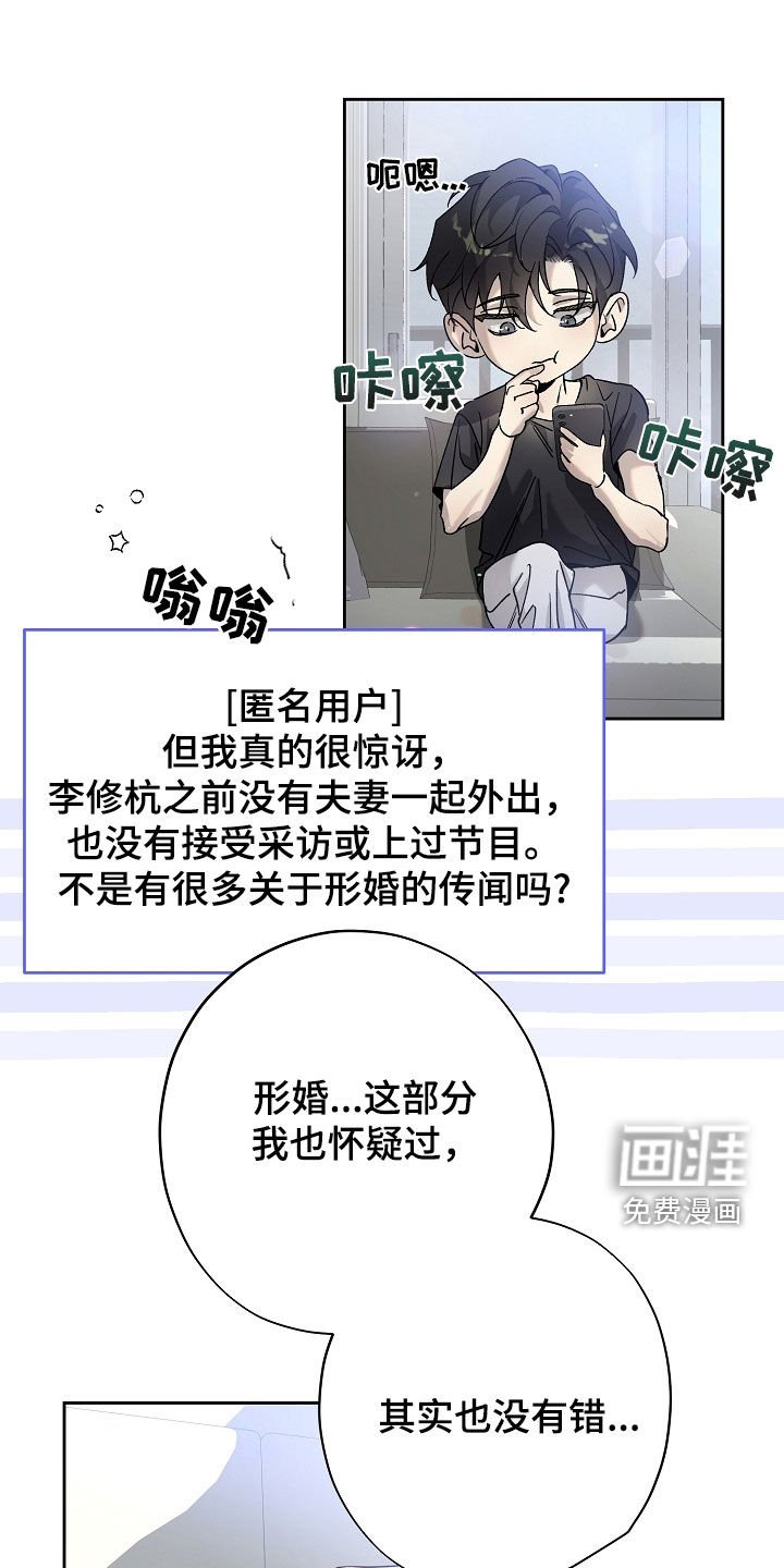 第52章：下厨