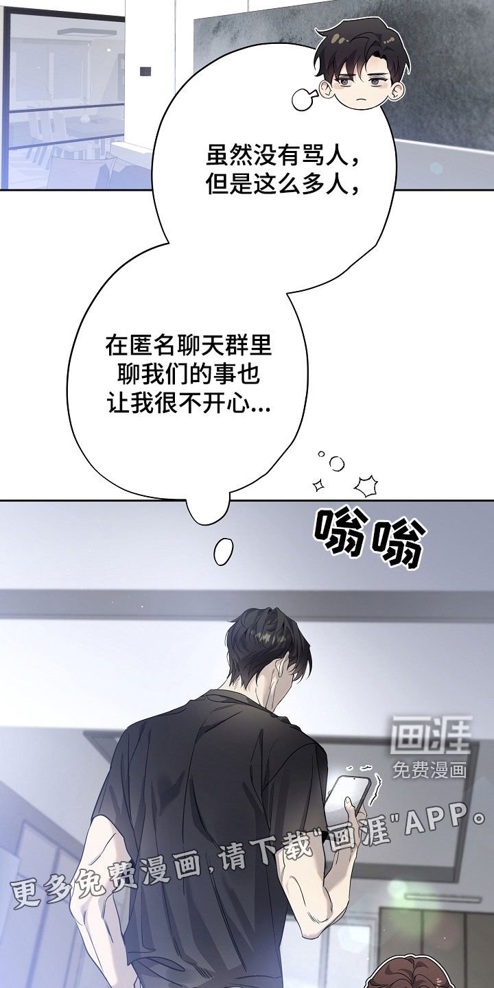 第52章：下厨