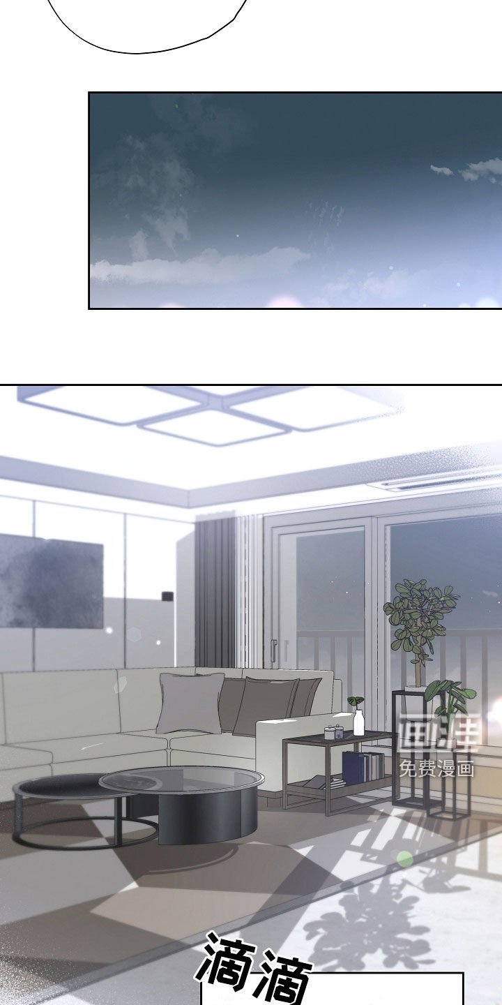 第52章：下厨