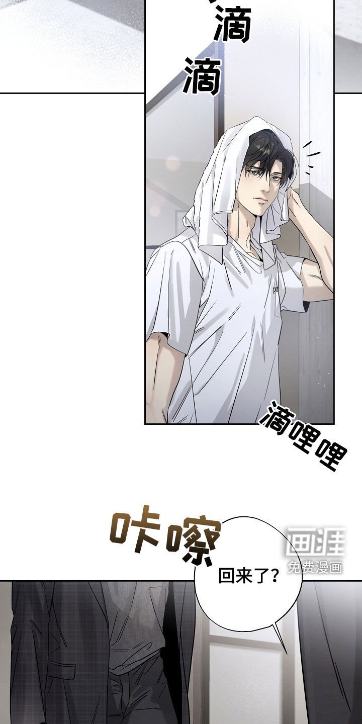 第52章：下厨
