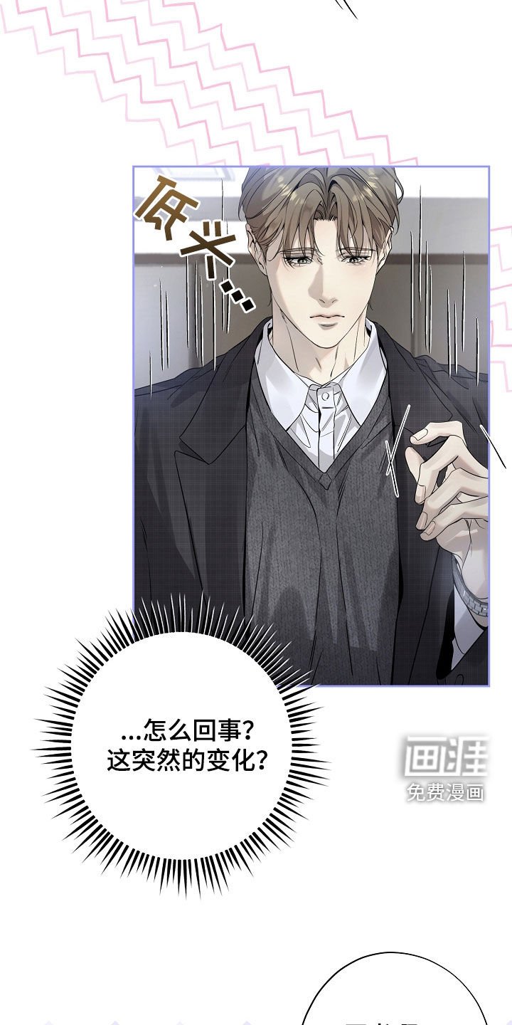 第52章：下厨