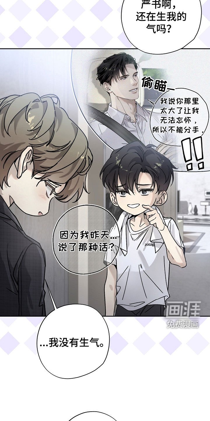第52章：下厨