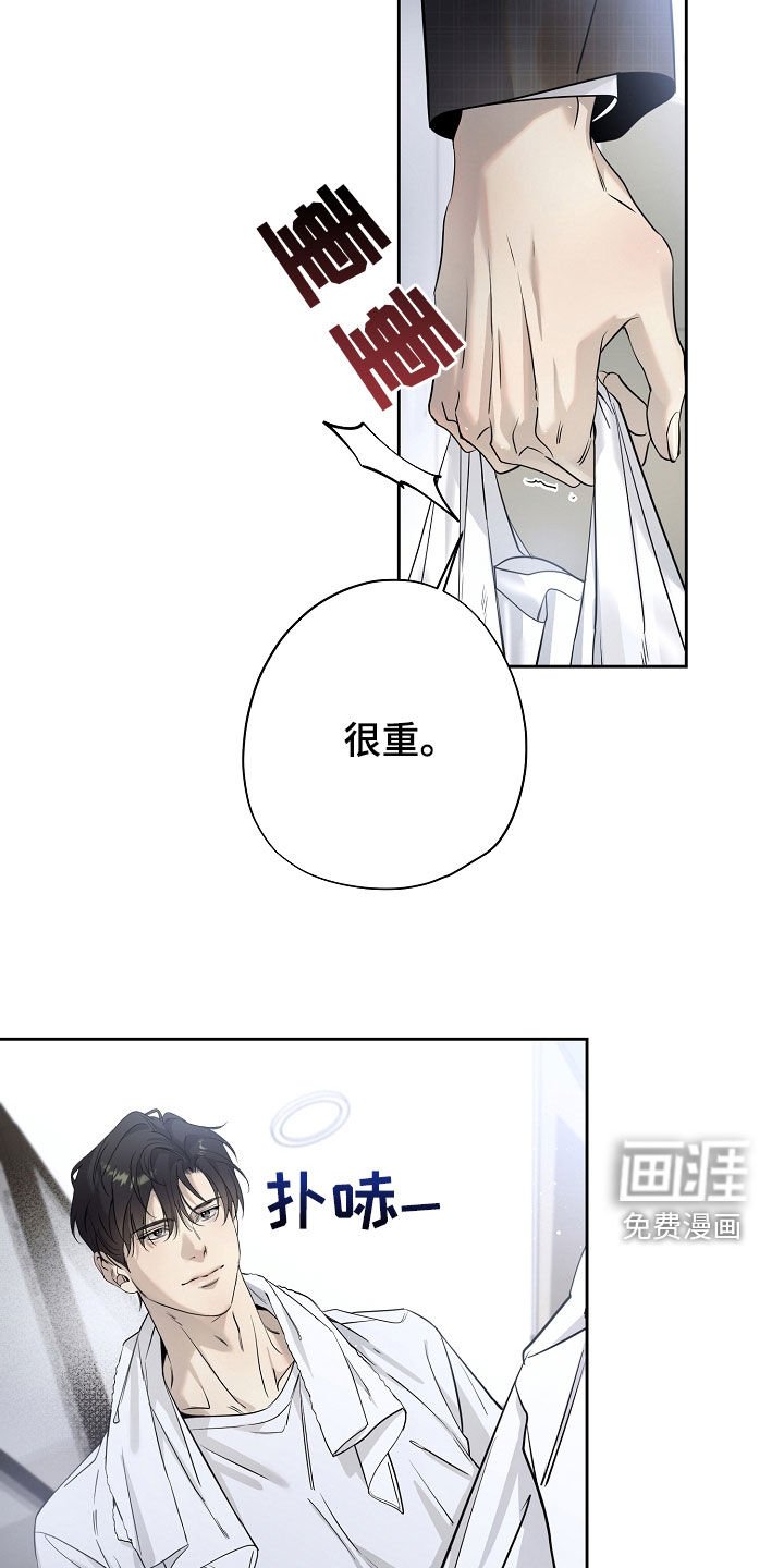 第52章：下厨