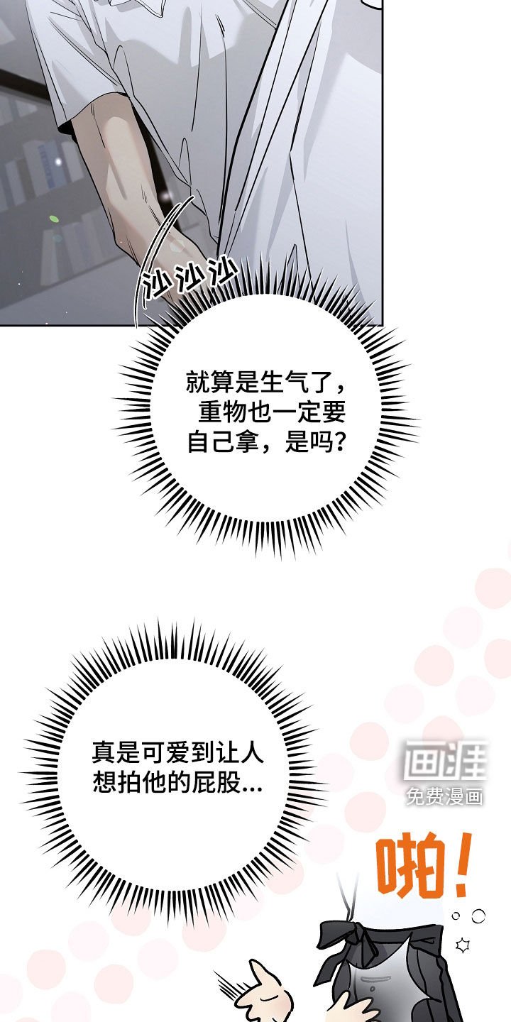 第52章：下厨