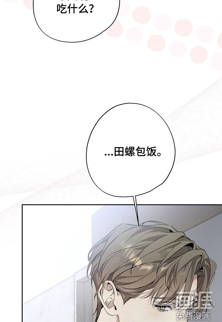 第52章：下厨