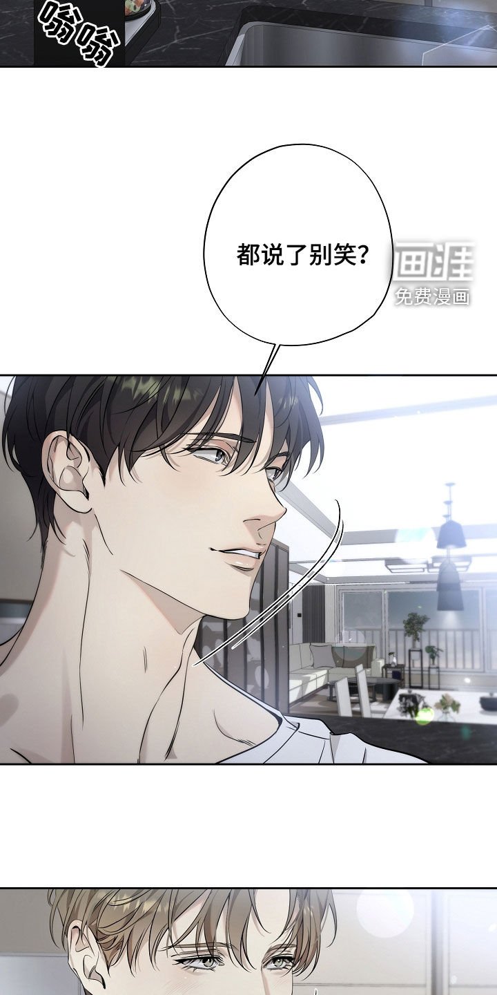 第52章：下厨