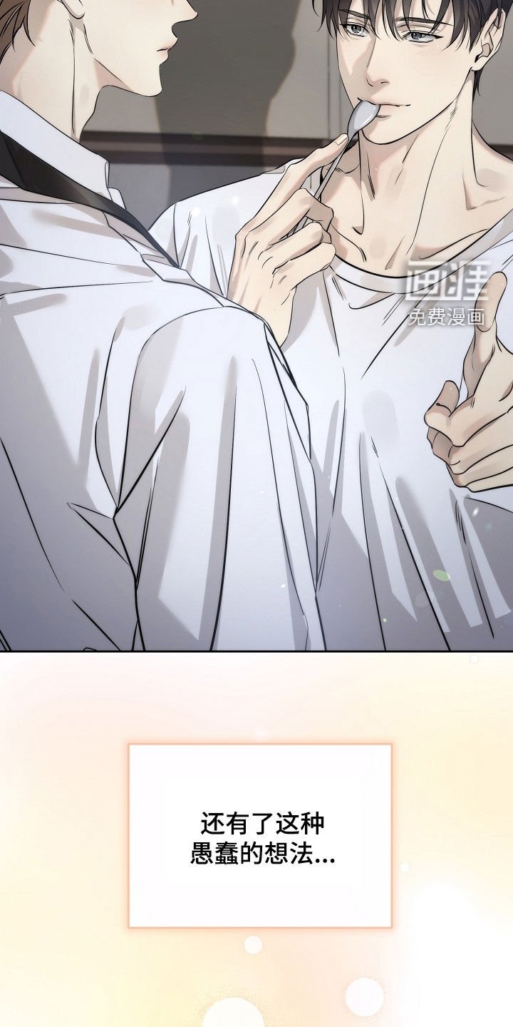 第52章：下厨