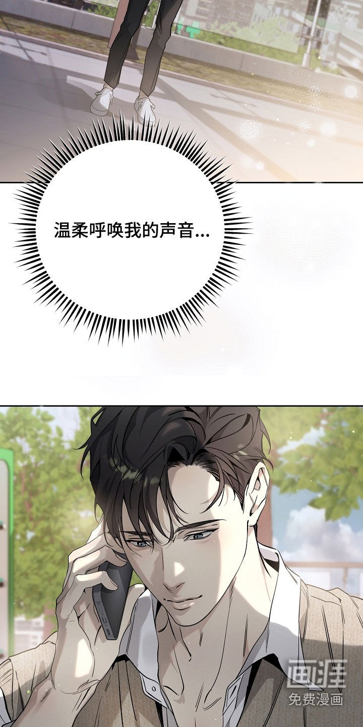 第53章：被资助的儿童