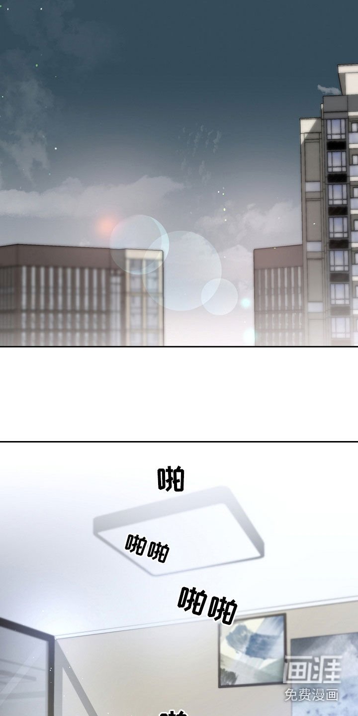 第53章：被资助的儿童