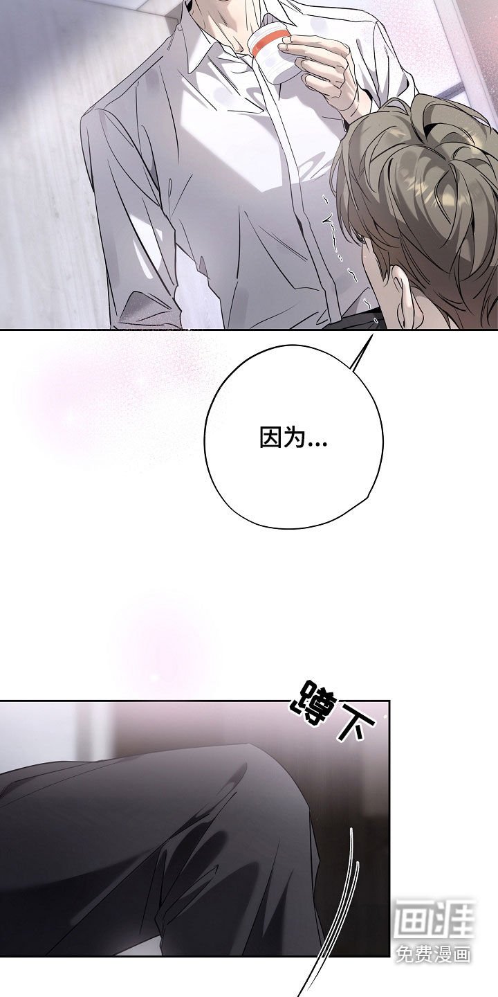 第53章：被资助的儿童