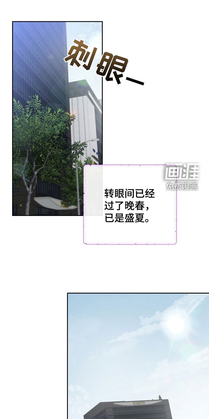 第55章：重新开始