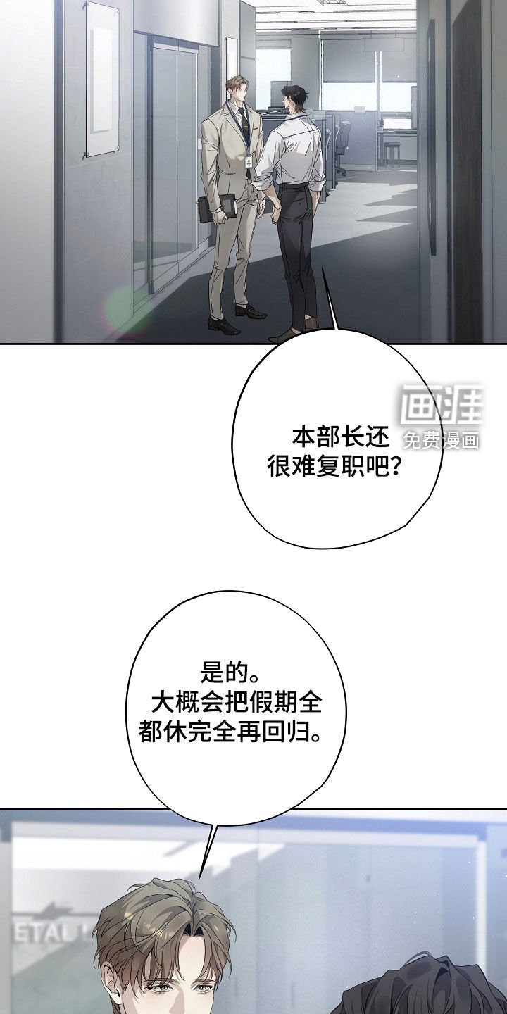 第55章：重新开始