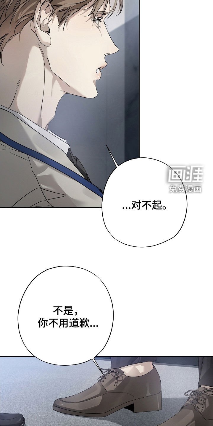 第55章：重新开始