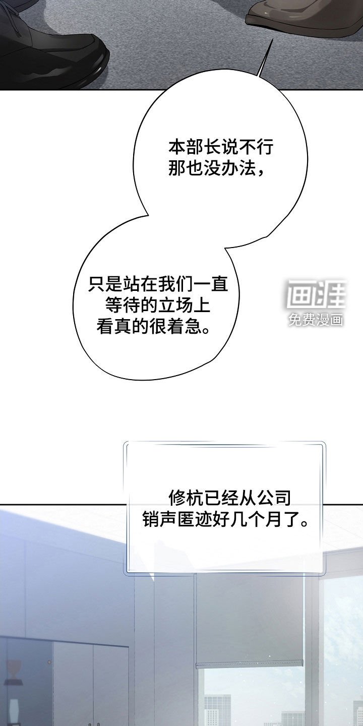 第55章：重新开始