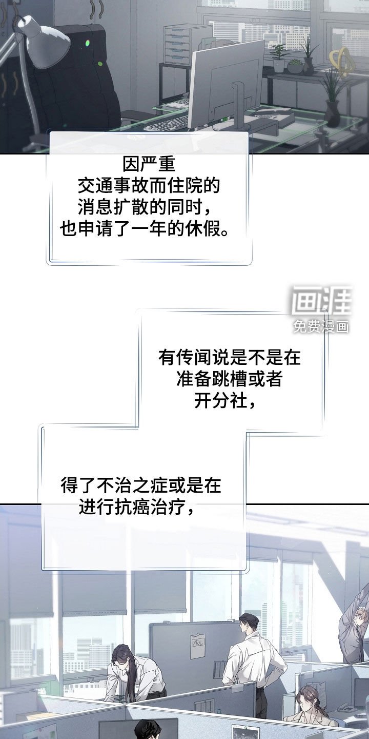 第55章：重新开始
