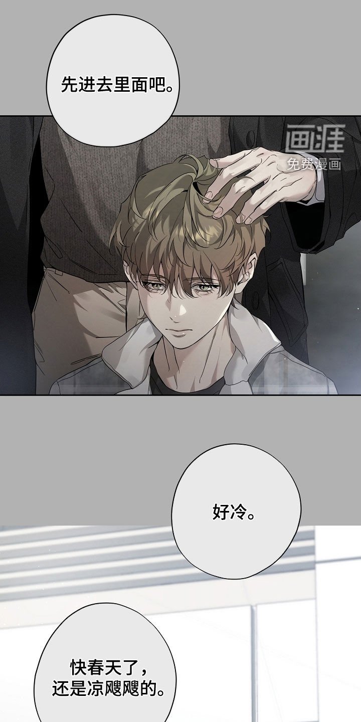 第55章：重新开始