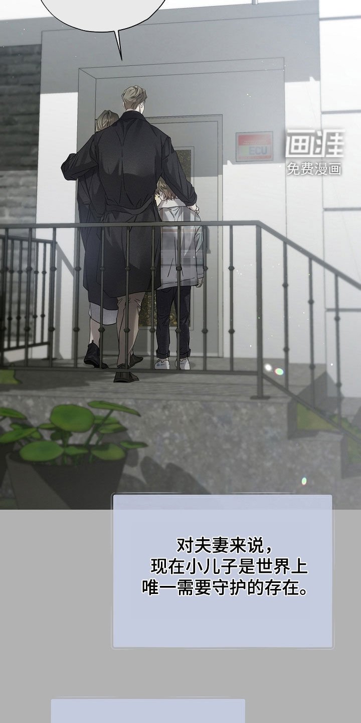 第55章：重新开始