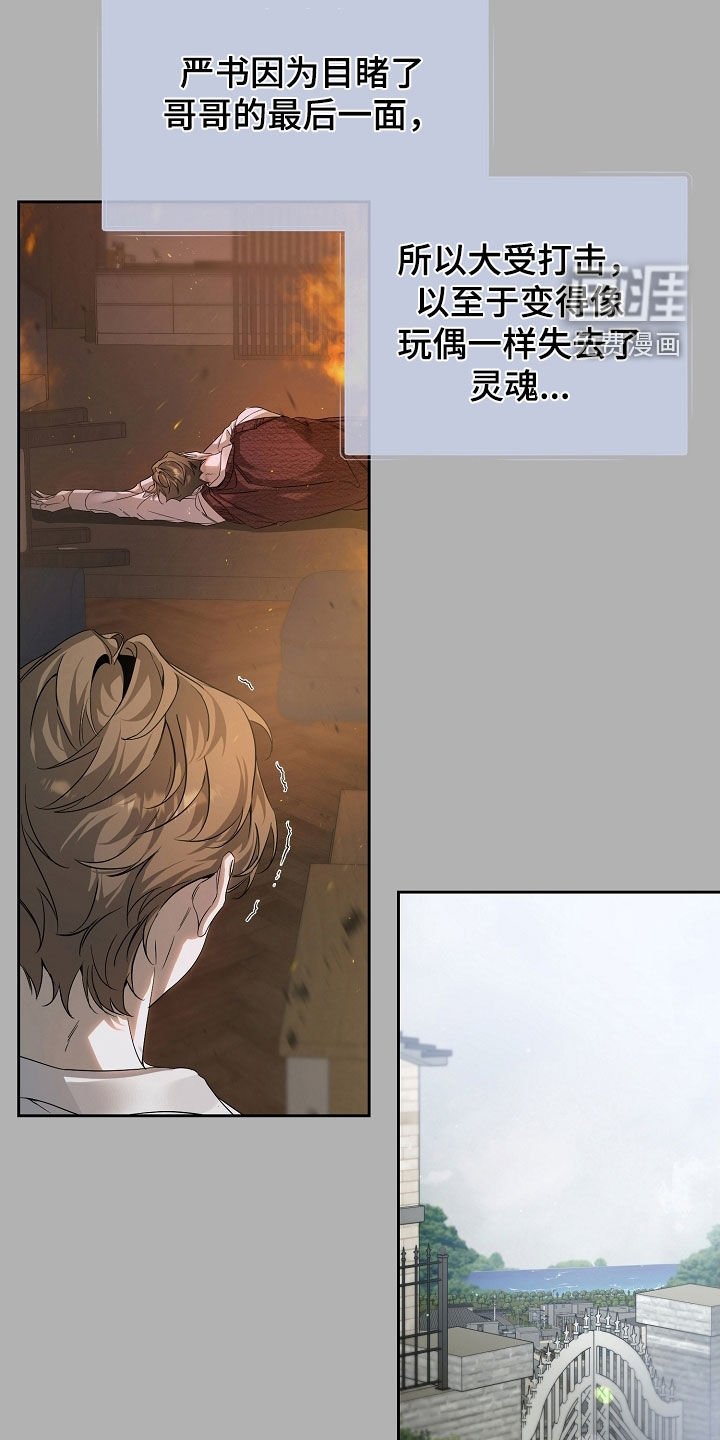 第55章：重新开始