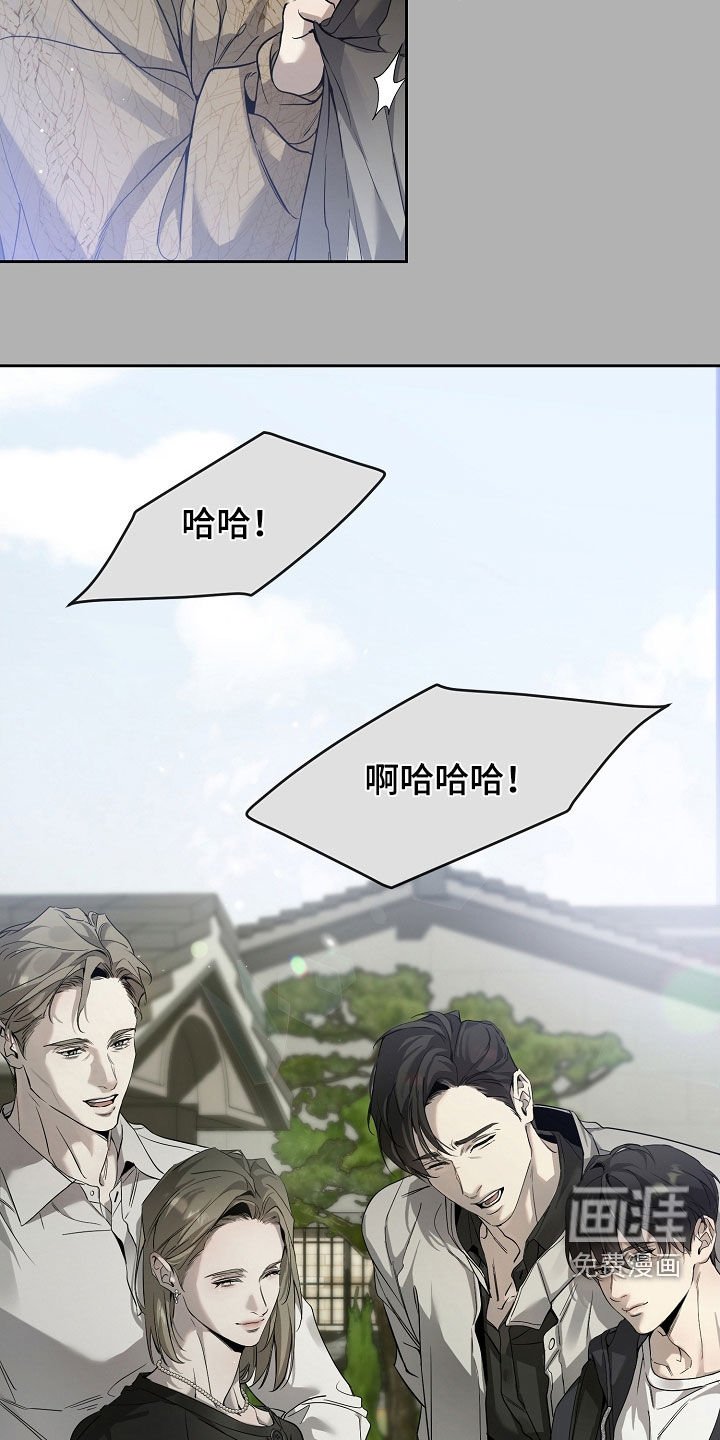 第56章：新的生活