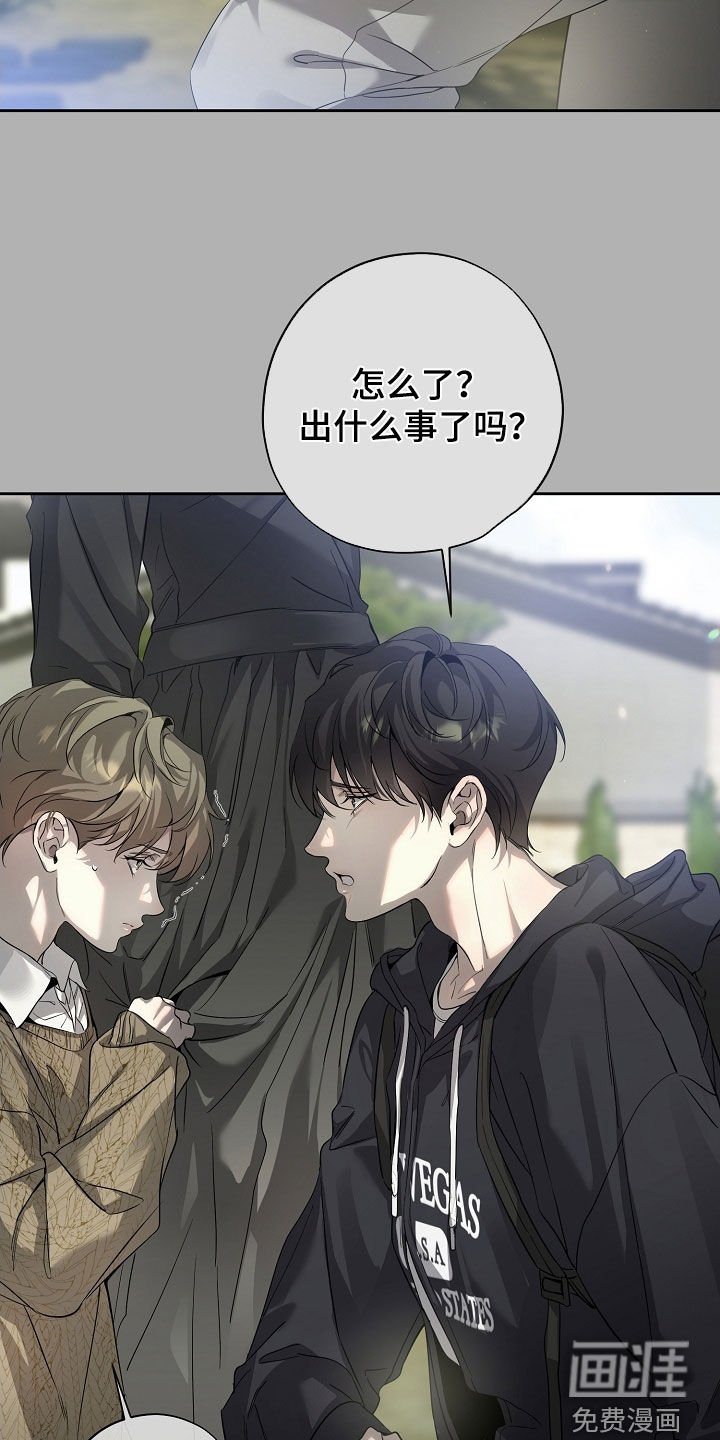 第56章：新的生活