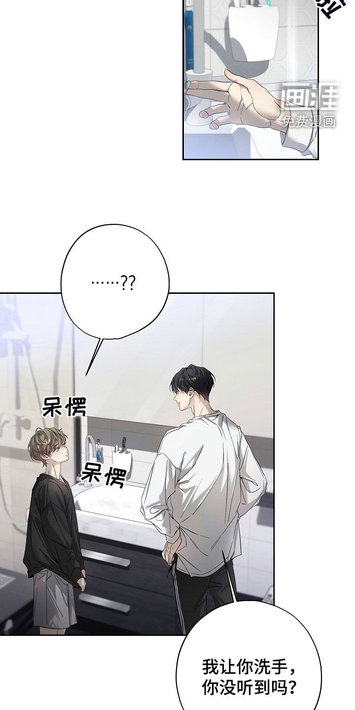 第57章：笑了