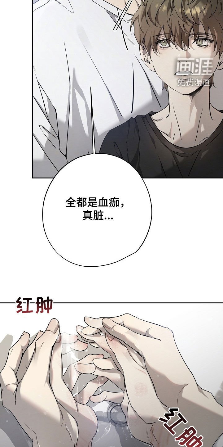 第57章：笑了