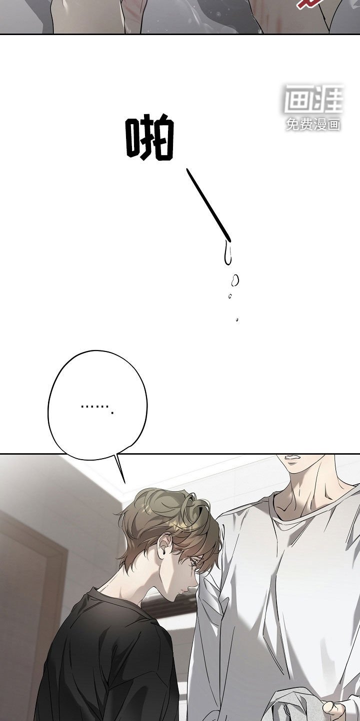 第57章：笑了