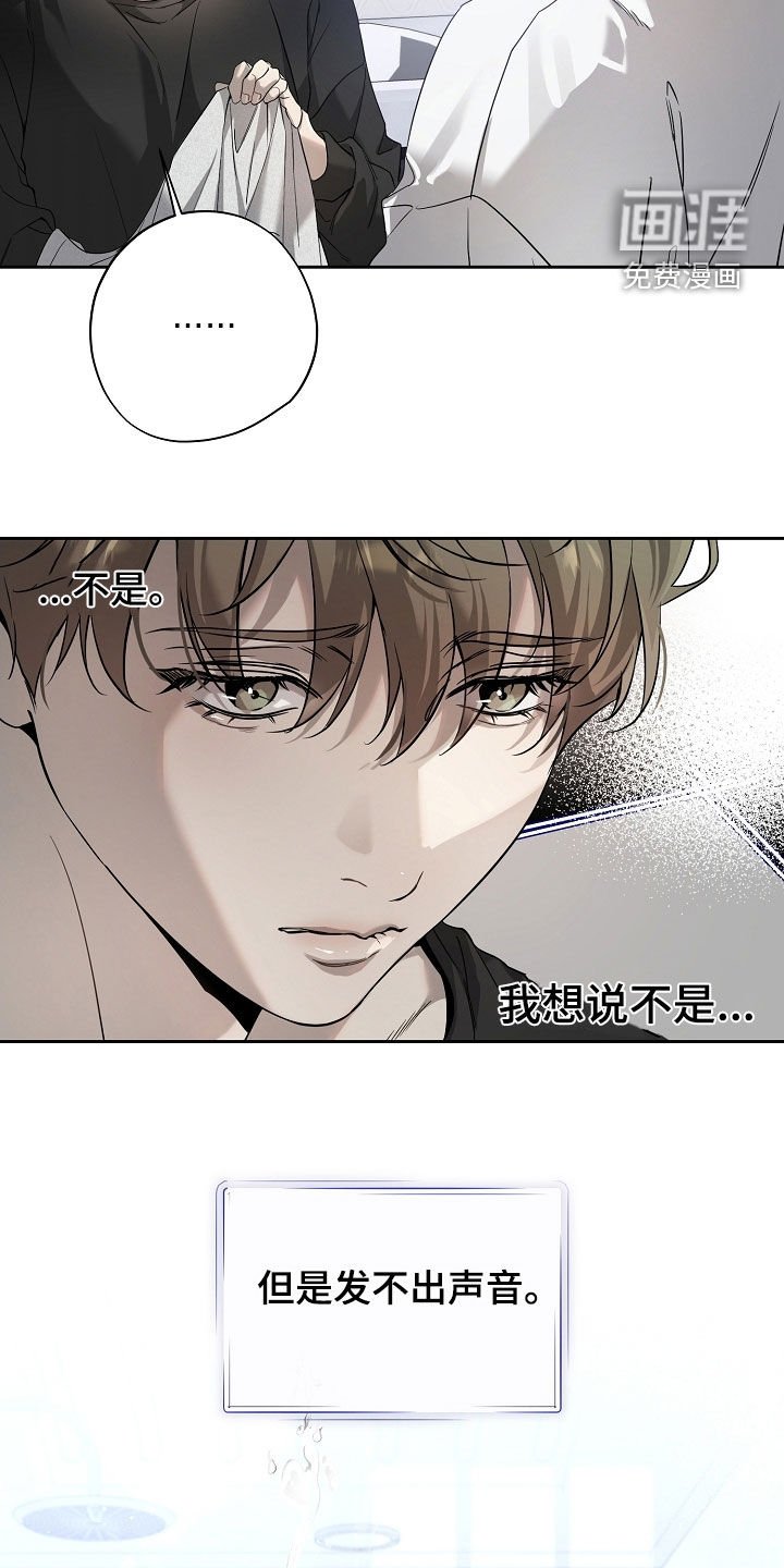 第57章：笑了