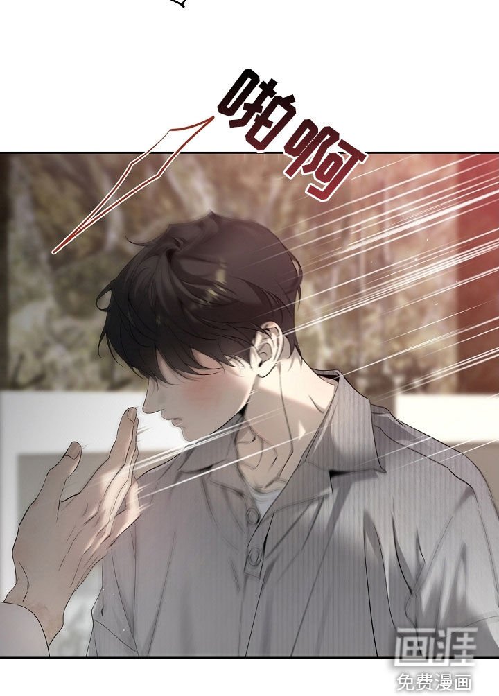 第58章：不是我偷的