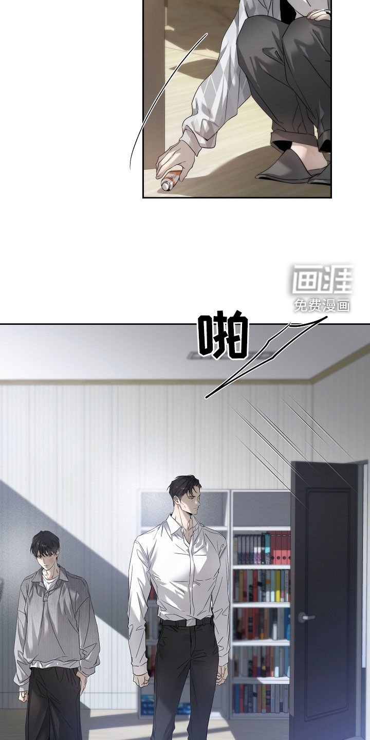 第58章：不是我偷的