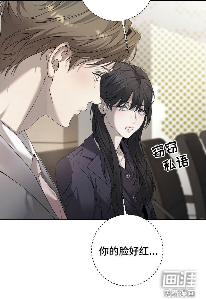 第59章：人生真是糟糕