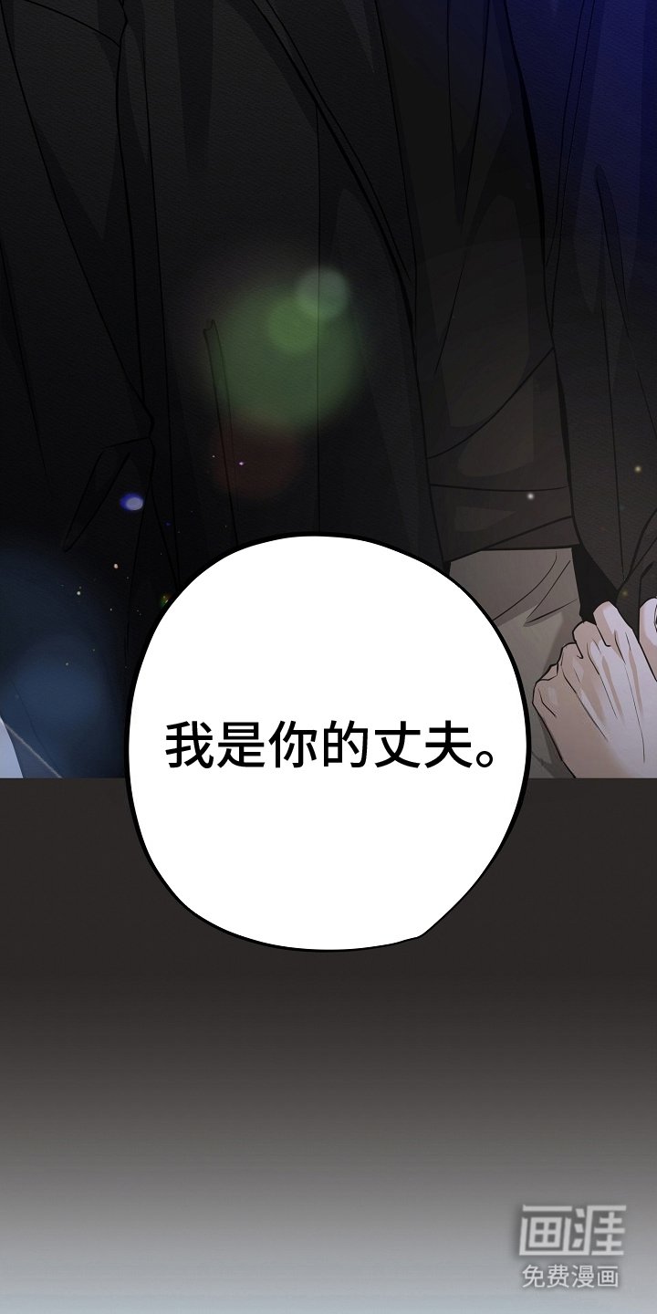第6章：不正常