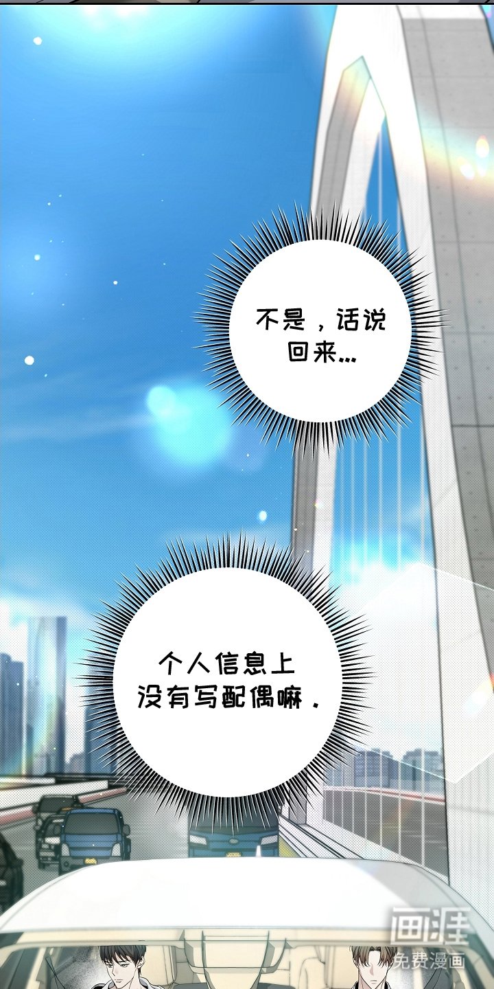 第6章：不正常