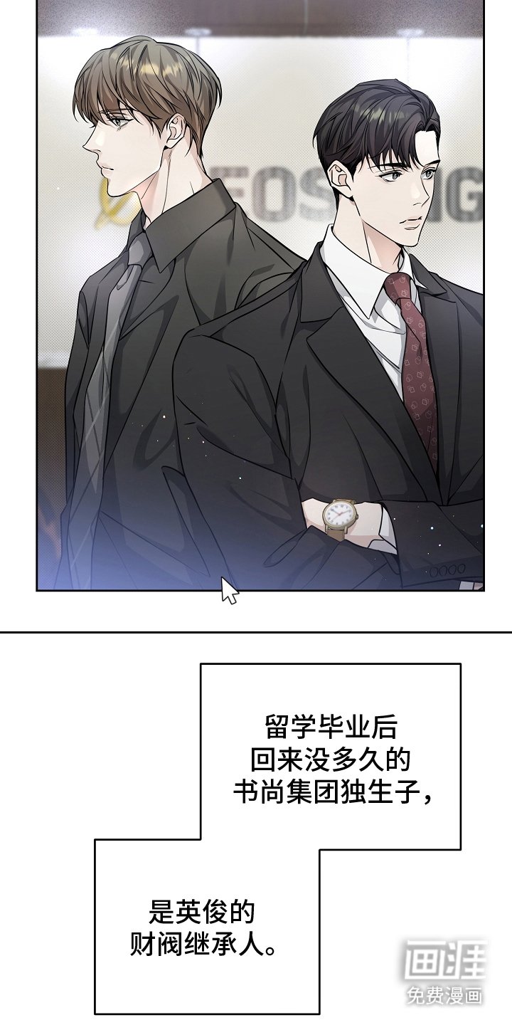 第6章：不正常